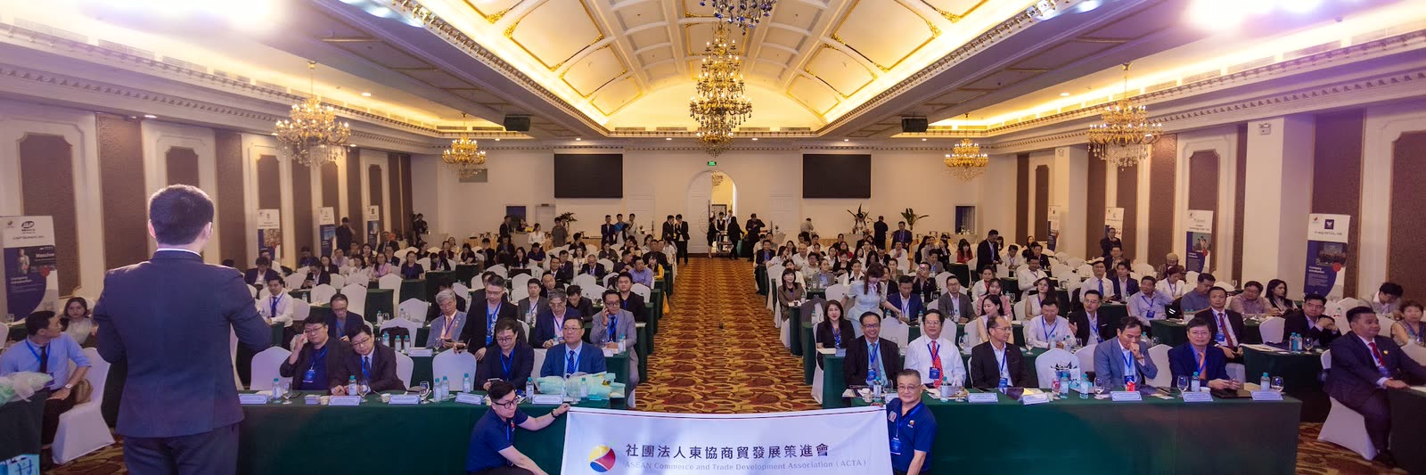 VATIC 2026 delegates seated in the conference hall.