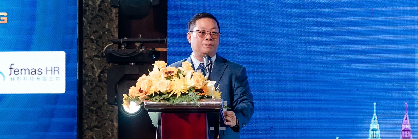 ACTA Chairman Huang Zhen-Gang delivering the opening address at VATIC 2026.