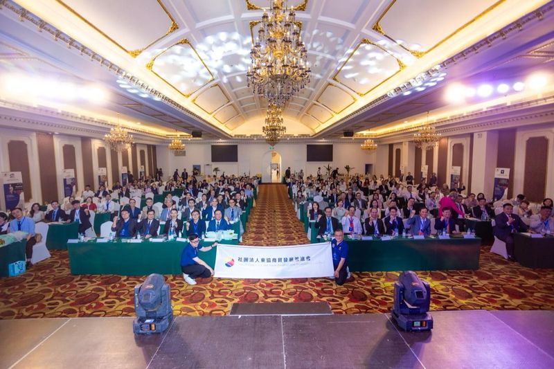 The Mira Hotel ballroom filled with VATIC 2026 attendees.
