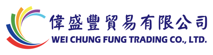 WEI CHUNG FUNG TRADING CO., LTD. logo